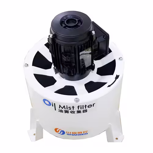 industrial oil mist collector