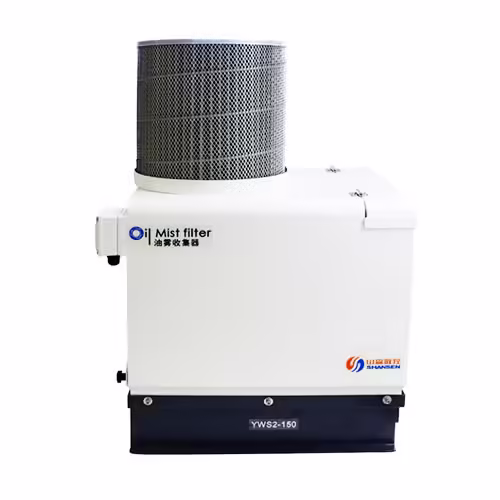cnc oil mist collector