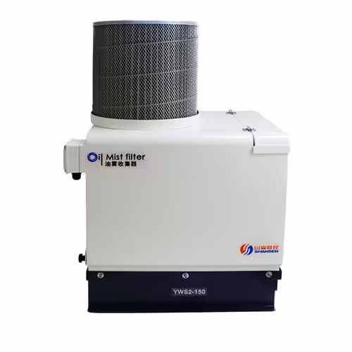 lathe oil mist collector