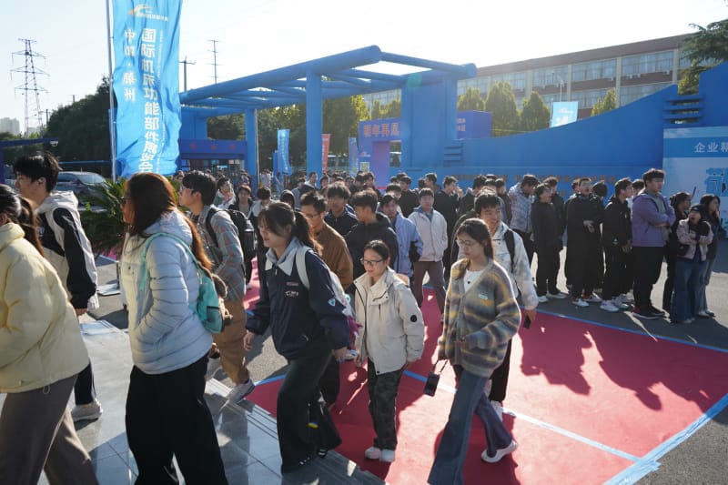 The 2nd China Tengzhou International Machine Tool Functional Components Exhibition 2025