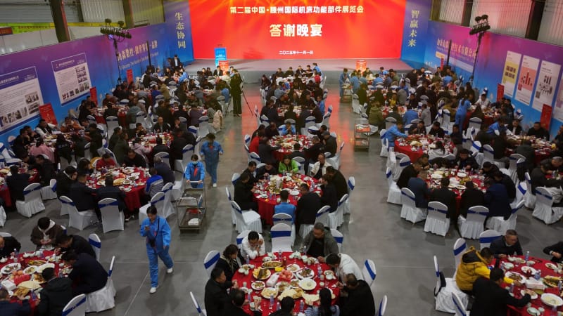 The 2nd China Tengzhou International Machine Tool Functional Components Exhibition 2025